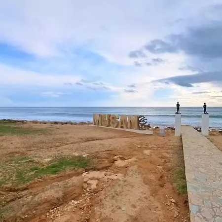 In Вилла